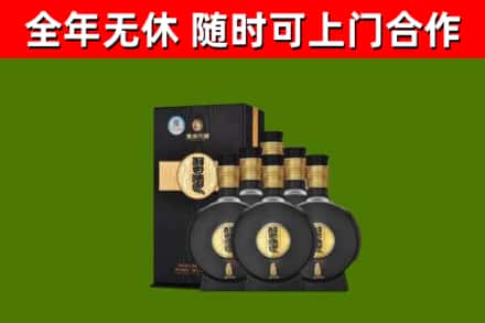 朔州回收习酒